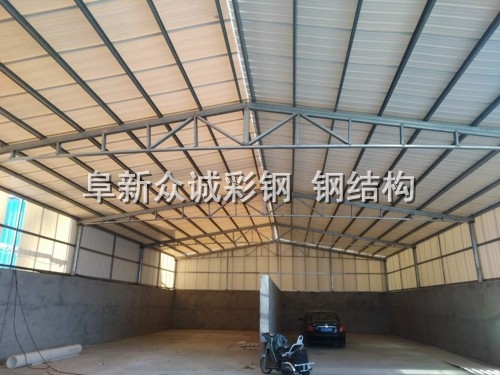 众诚彩钢板钢结构厂房